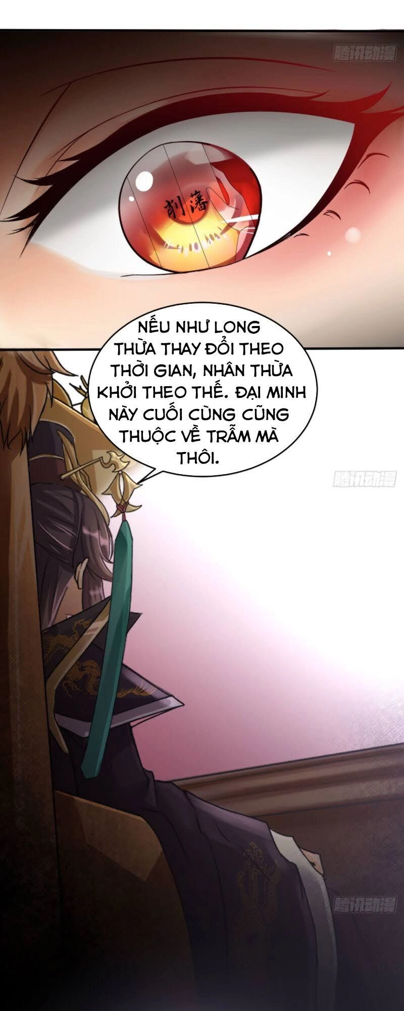 Tiên Võ Chapter 12 - 34