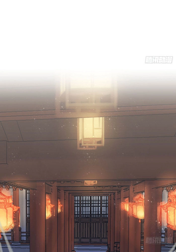 Tiên Võ Chapter 13 - 4