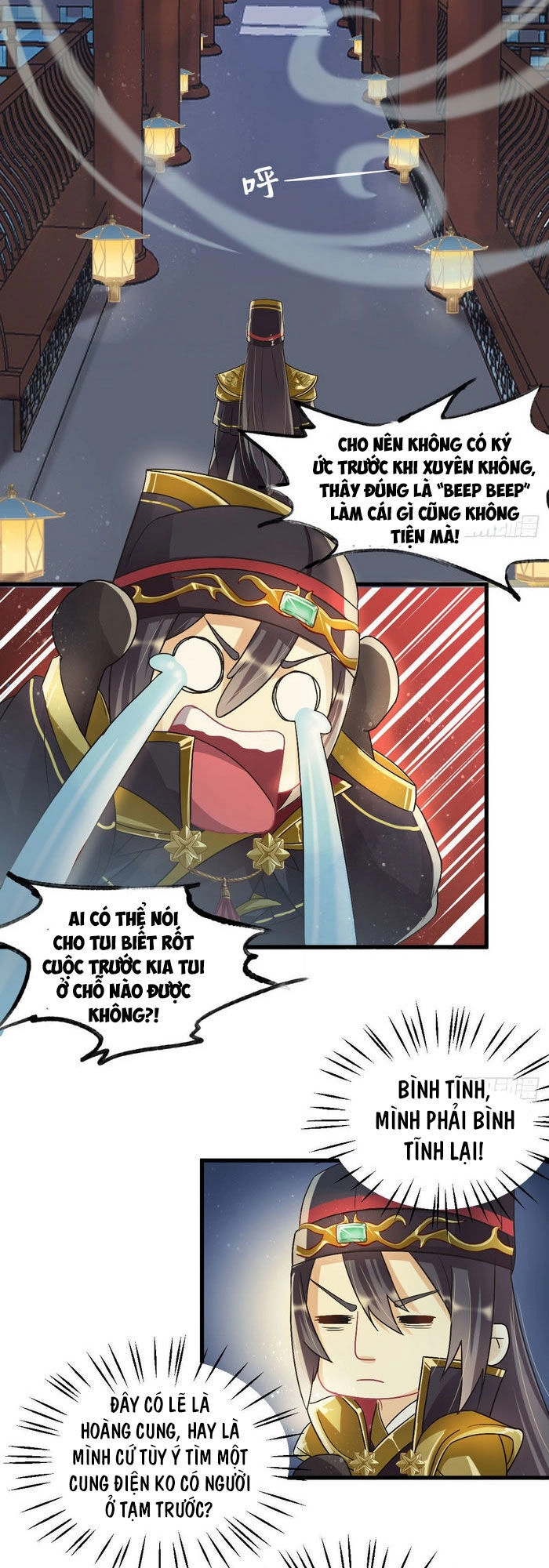 Tiên Võ Chapter 13 - 5