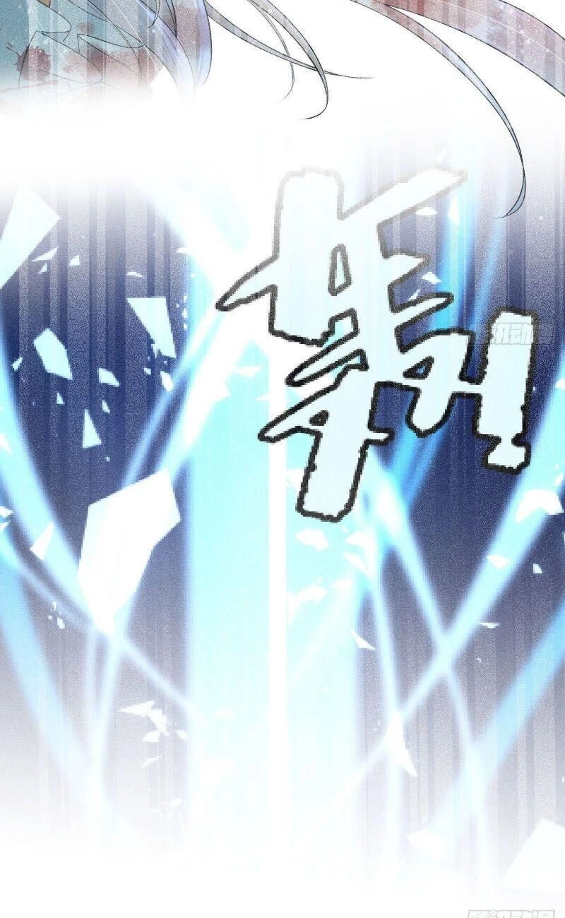 Tiên Võ Chapter 14 - 13