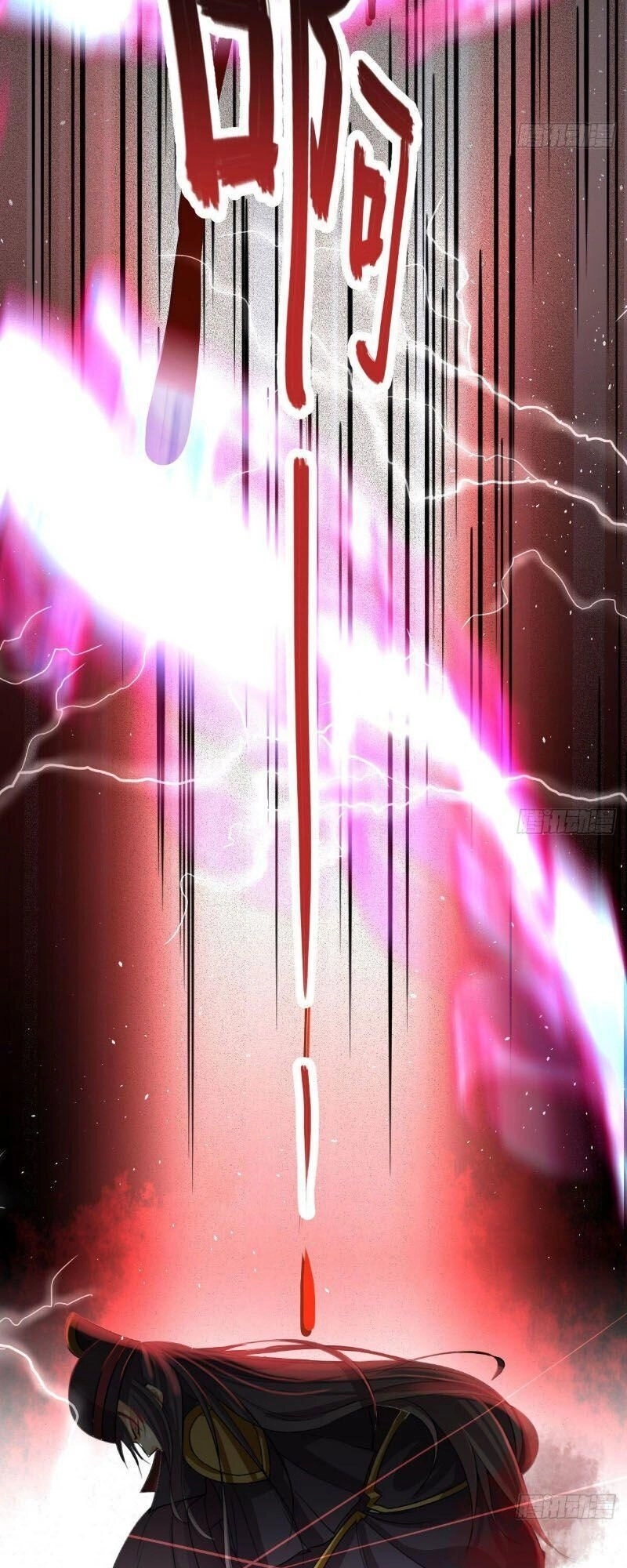 Tiên Võ Chapter 14 - 31