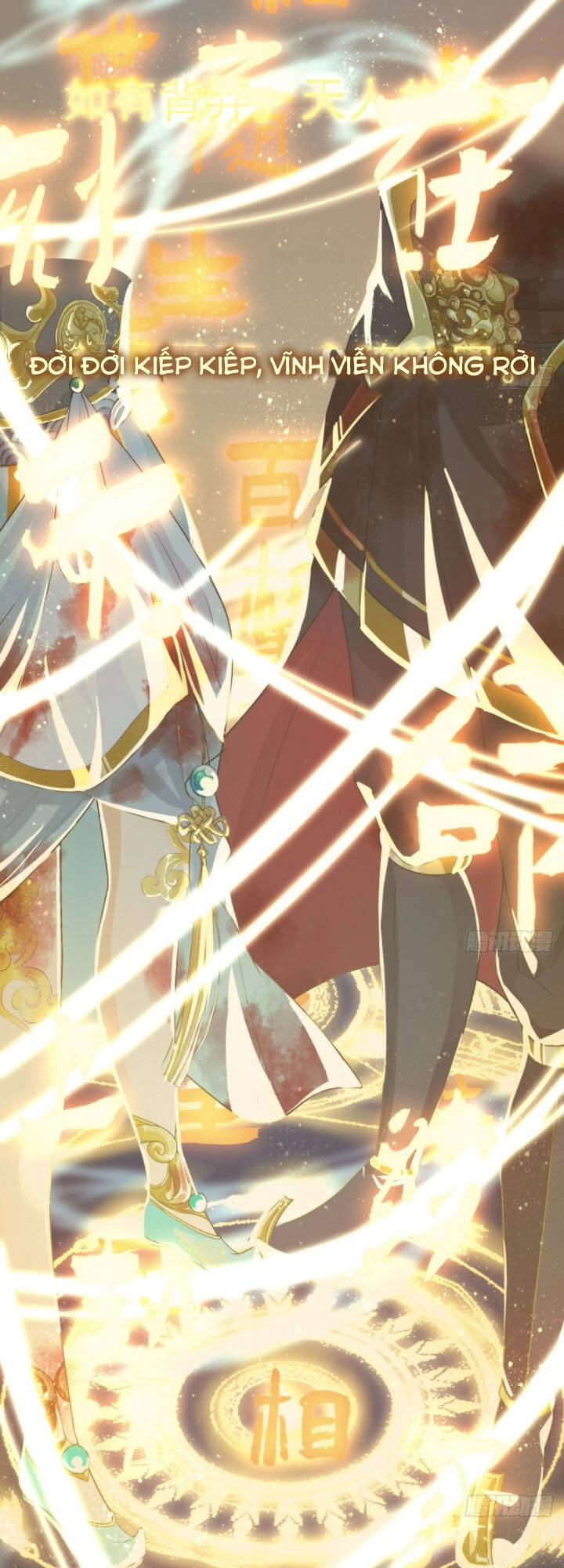 Tiên Võ Chapter 15 - 22