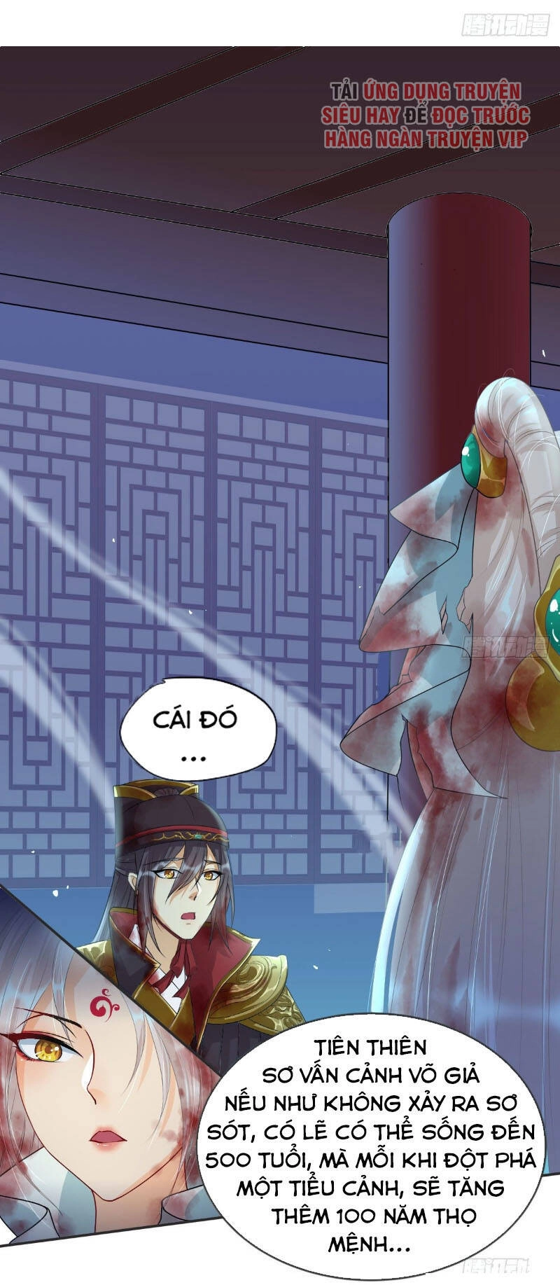 Tiên Võ Chapter 16 - 6