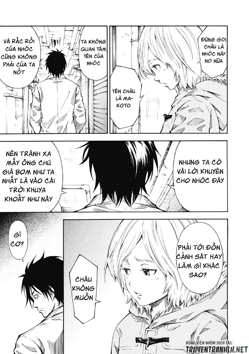 Re:load Chapter 1 - 17