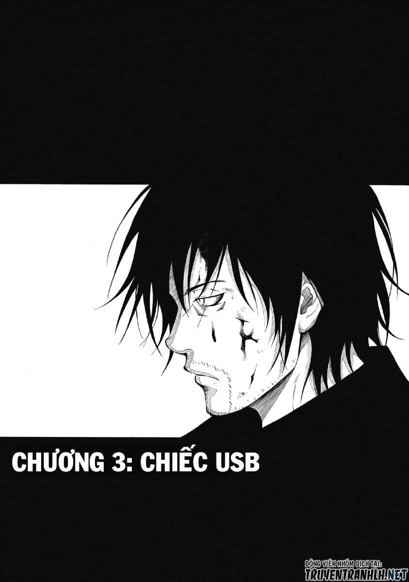 Re:load Chapter 3 - 3