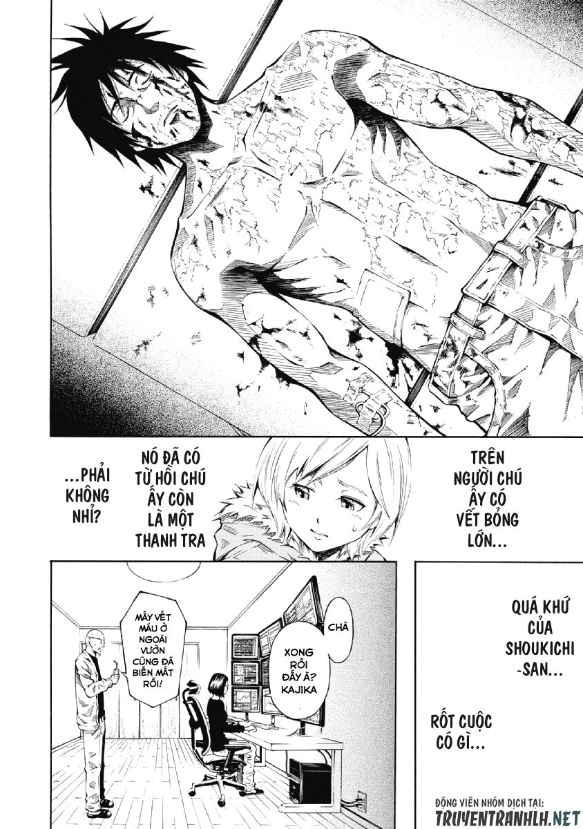 Re:load Chapter 3 - 12