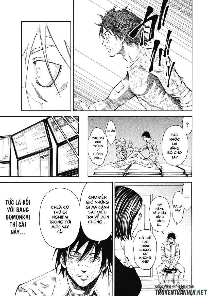 Re:load Chapter 3 - 15