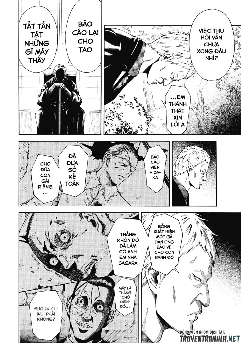 Re:load Chapter 3 - 20