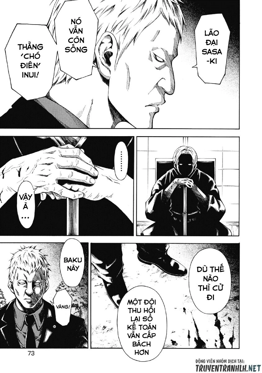 Re:load Chapter 3 - 21