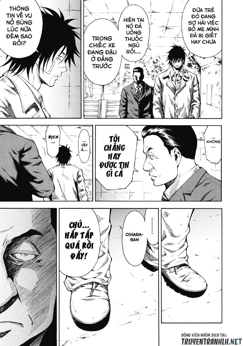 Re:load Chapter 4 - 13