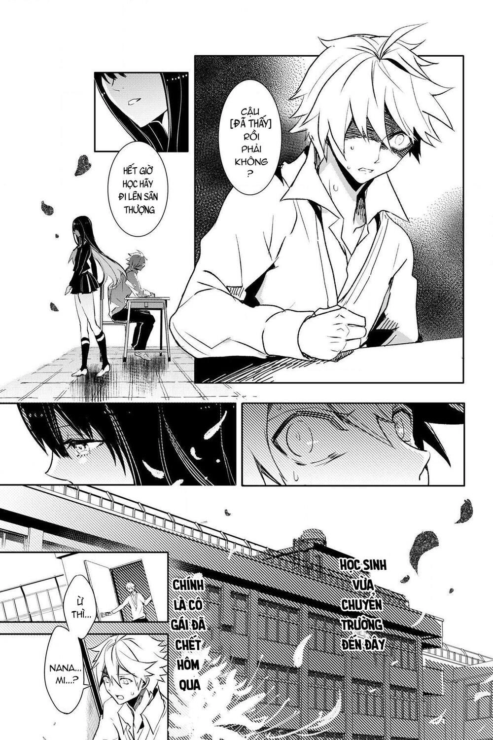 Huyết Hoa Bất Tử Chapter 1 - 13