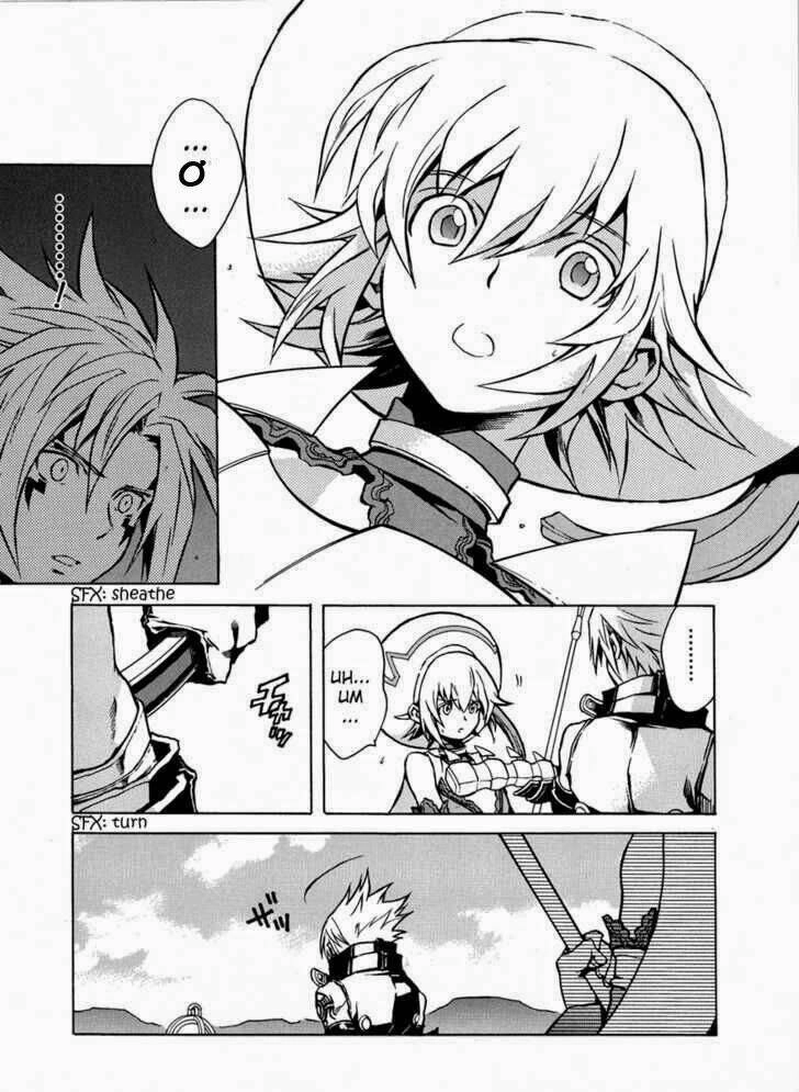 The Terror Of Death Chapter 1.1 - 15