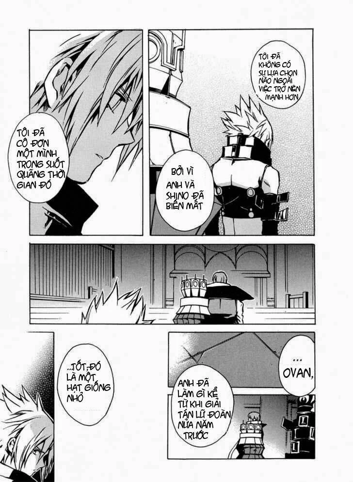 The Terror Of Death Chapter 1.2 - 10