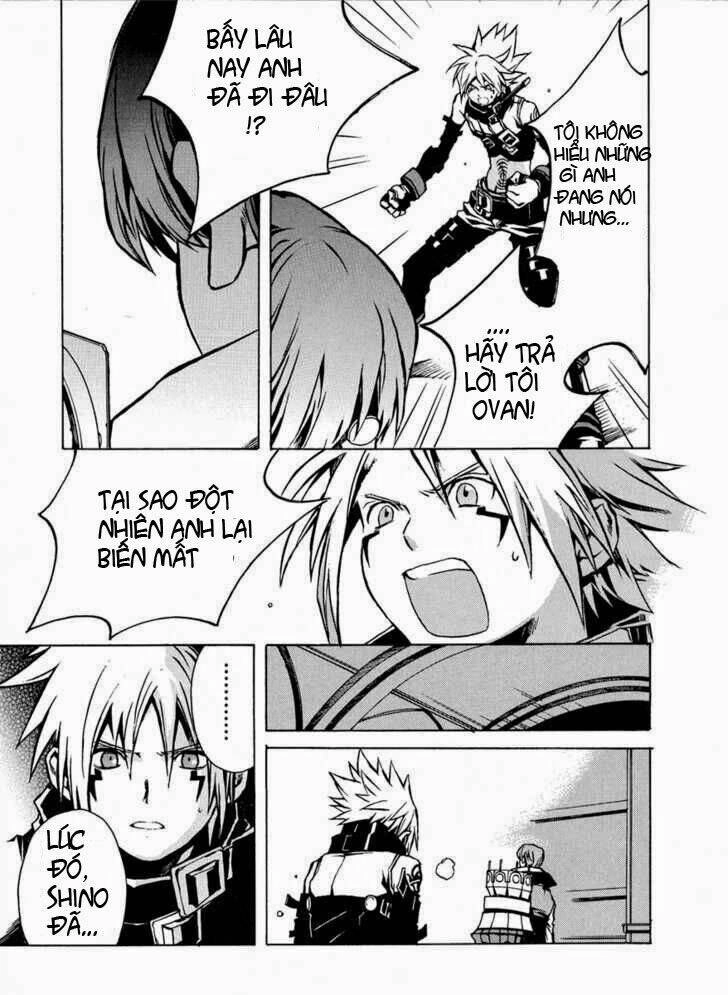 The Terror Of Death Chapter 1.2 - 12