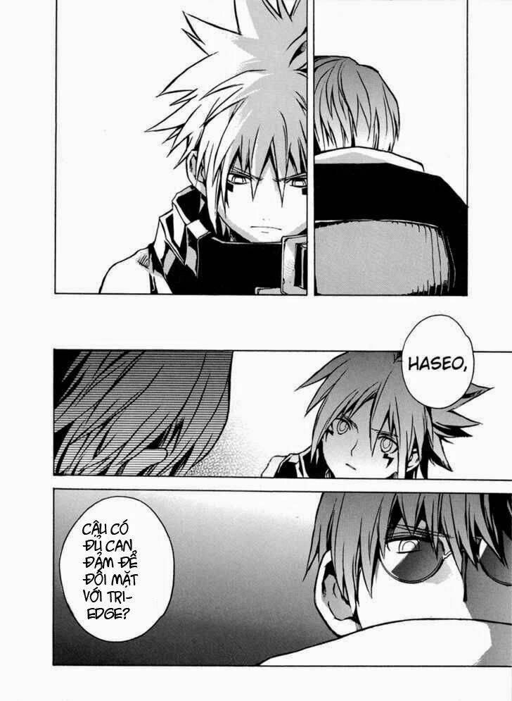 The Terror Of Death Chapter 1.2 - 17