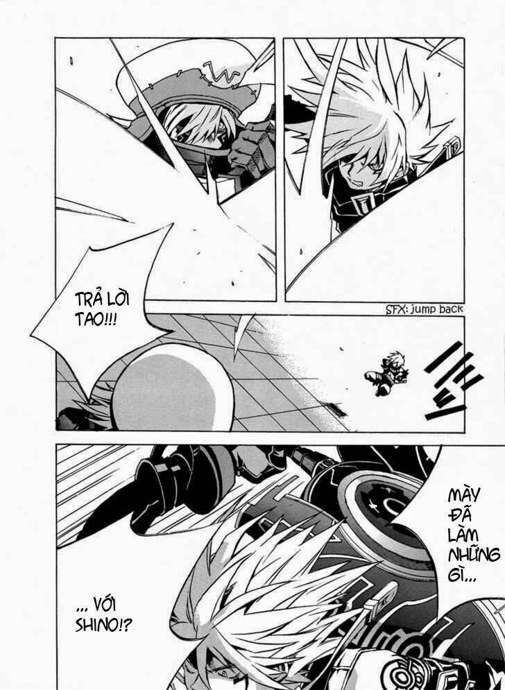 The Terror Of Death Chapter 1.2 - 26