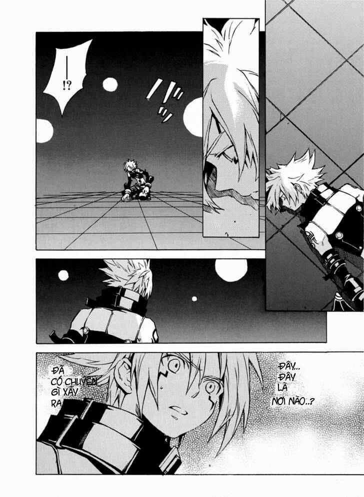 The Terror Of Death Chapter 2 - 9