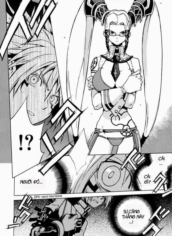 The Terror Of Death Chapter 2 - 11