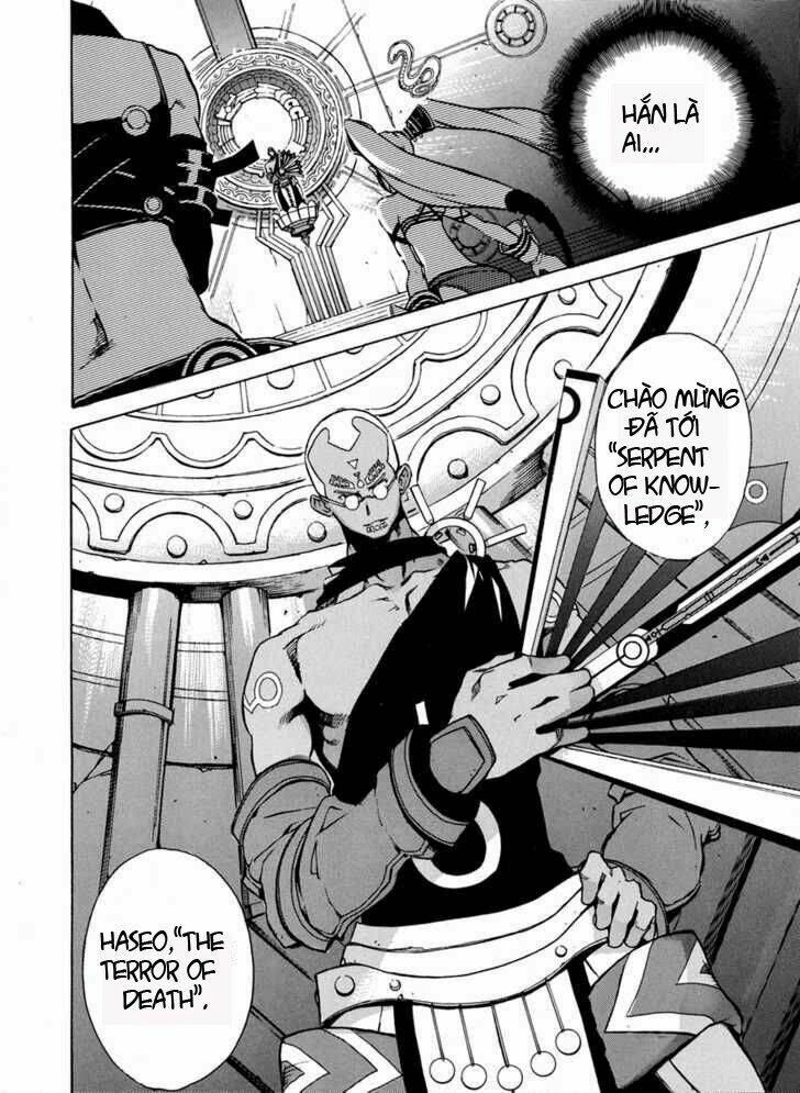 The Terror Of Death Chapter 2 - 17