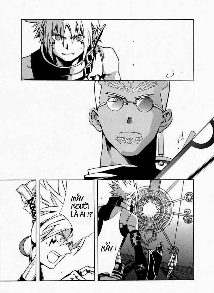 The Terror Of Death Chapter 2 - 18