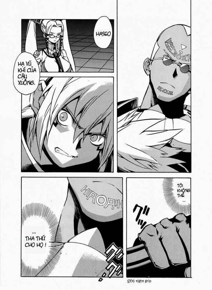 The Terror Of Death Chapter 2 - 23