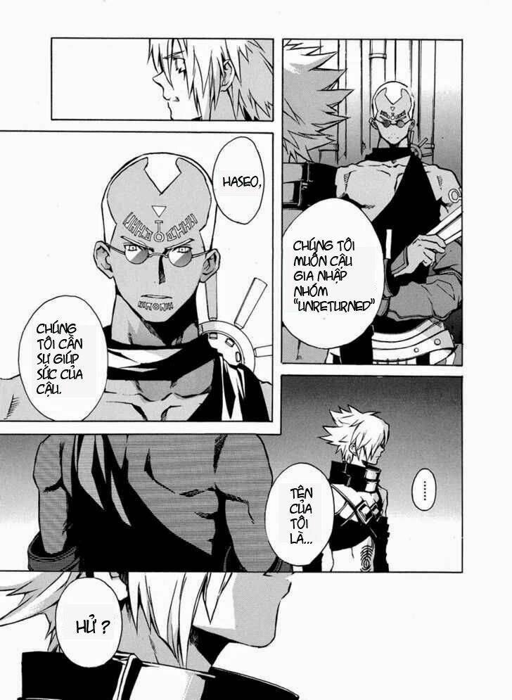 The Terror Of Death Chapter 2 - 25