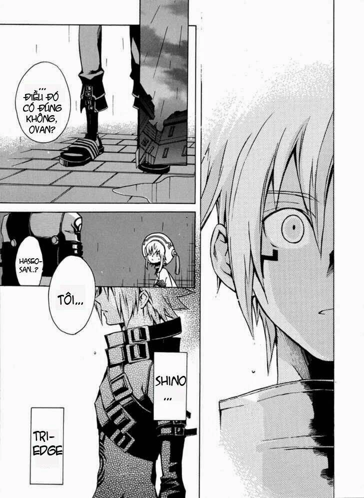 The Terror Of Death Chapter 2 - 39