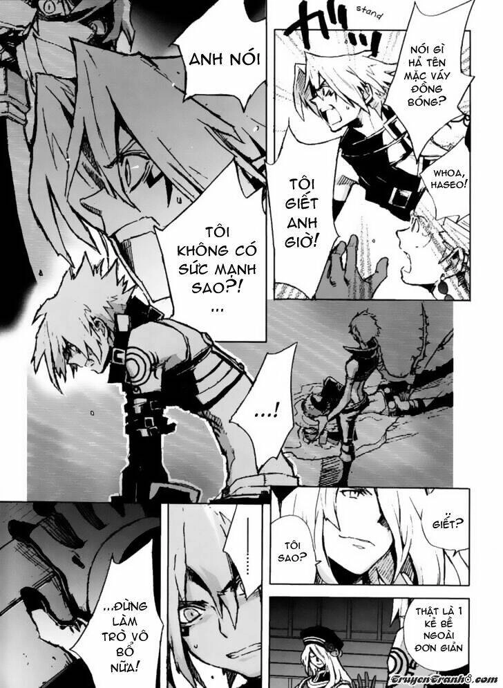 The Terror Of Death Chapter 4 - 15