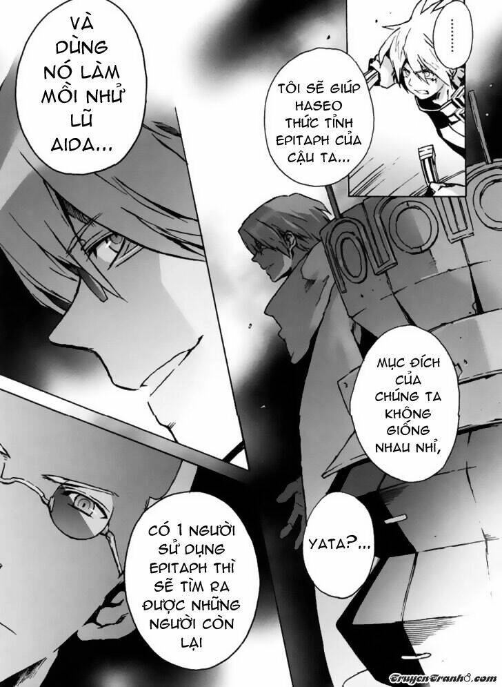 The Terror Of Death Chapter 4 - 26