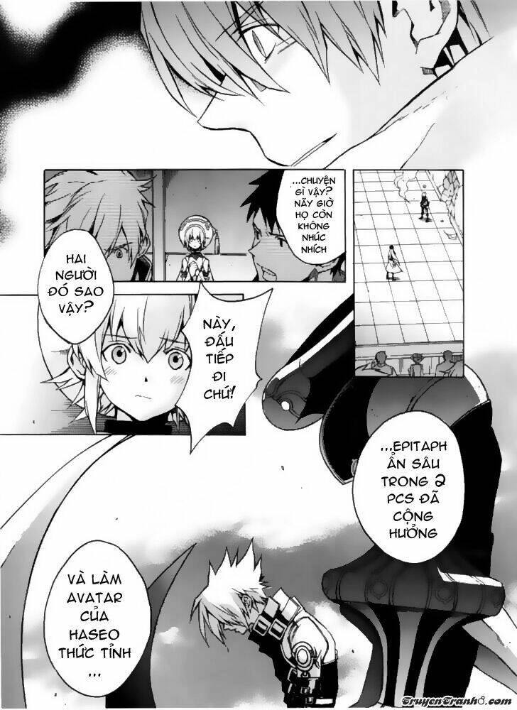 The Terror Of Death Chapter 5 - 3