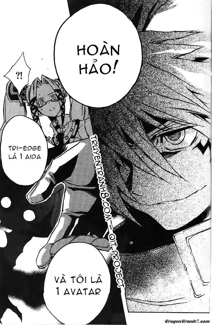 The Terror Of Death Chapter 7 - 12