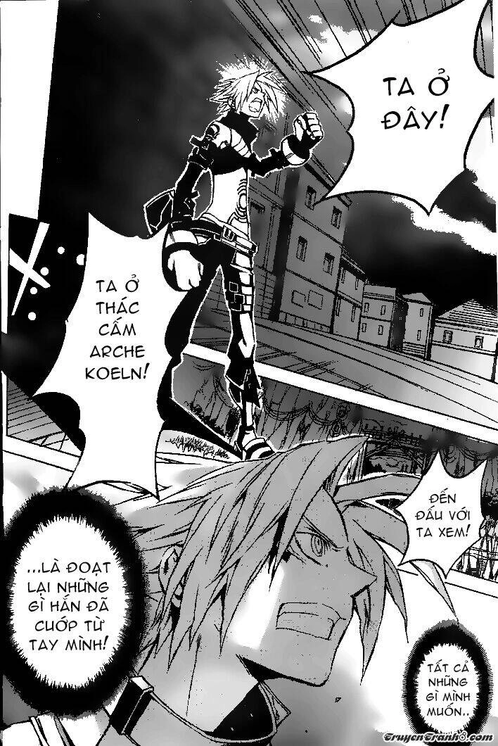 The Terror Of Death Chapter 7 - 15