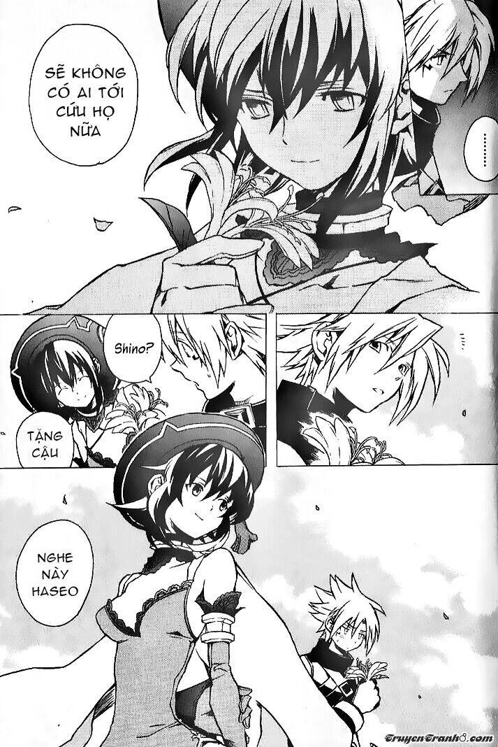 The Terror Of Death Chapter 7 - 17