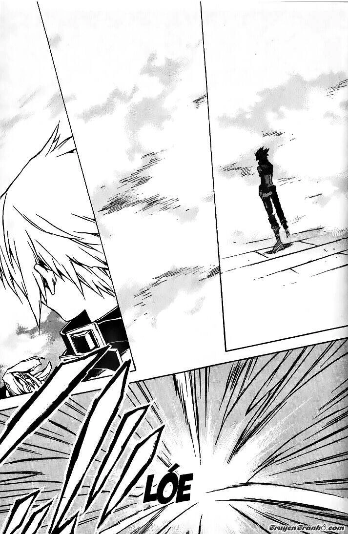 The Terror Of Death Chapter 7 - 21