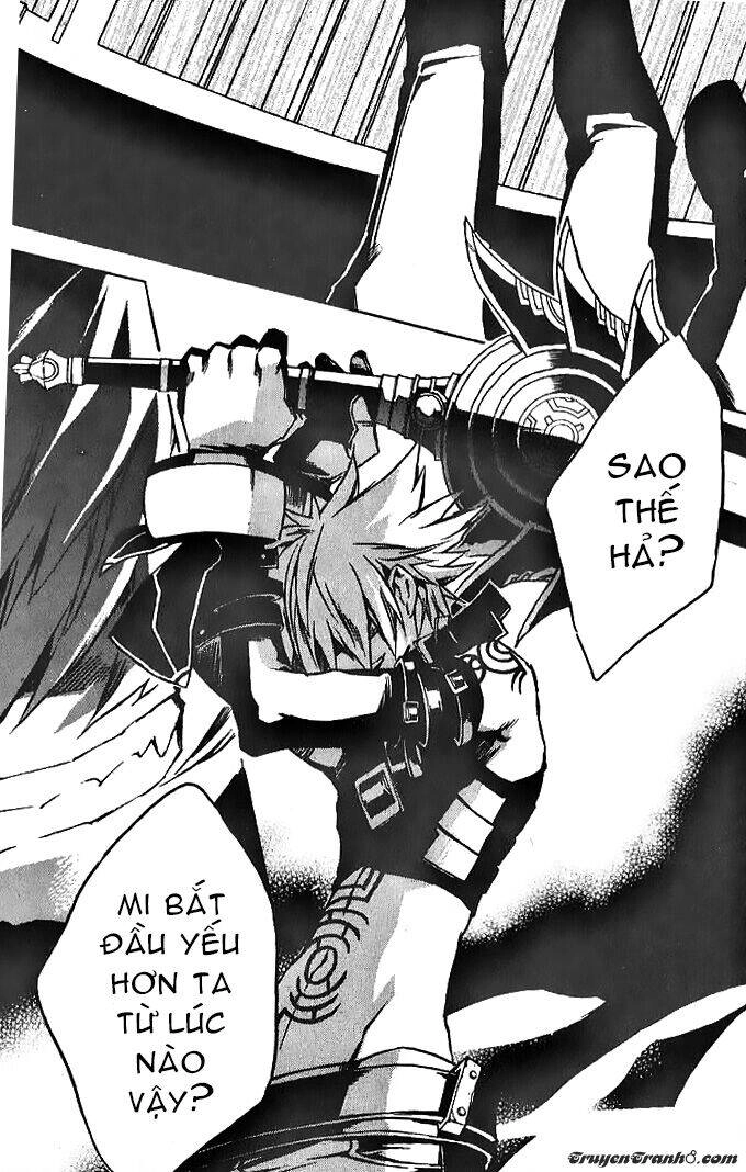 The Terror Of Death Chapter 7 - 24