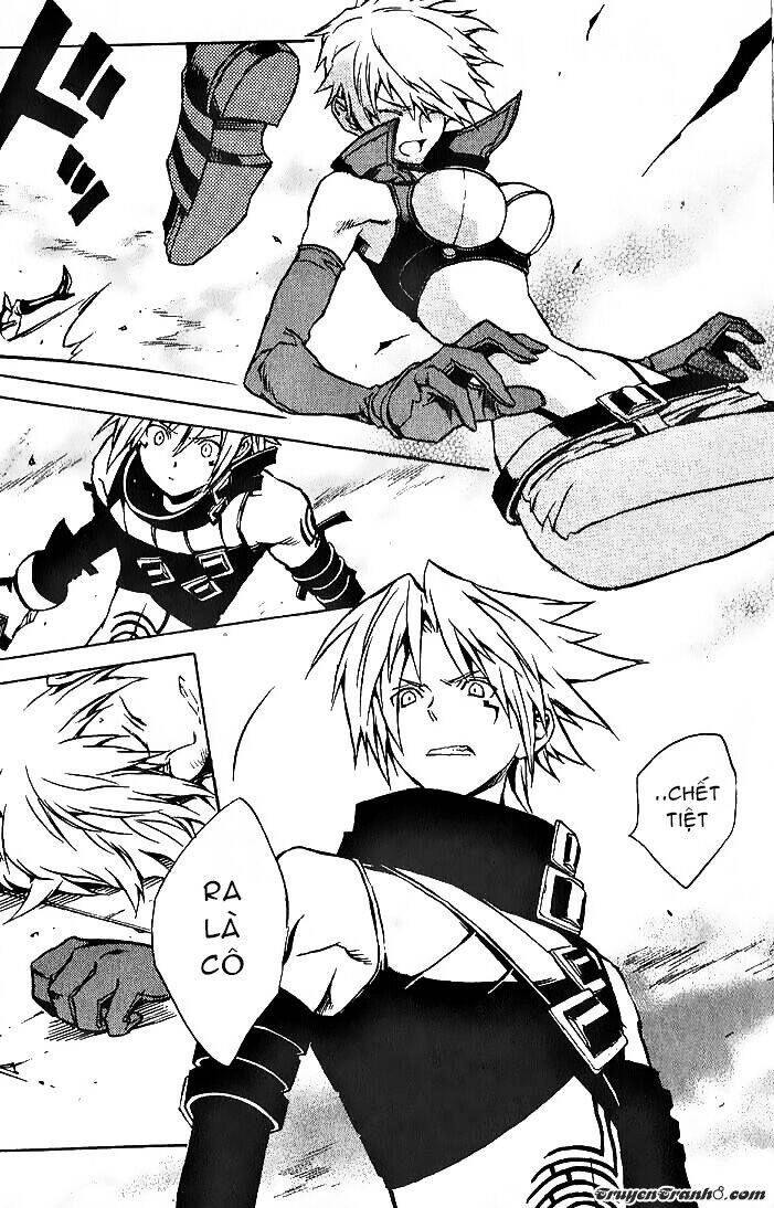 The Terror Of Death Chapter 7 - 26