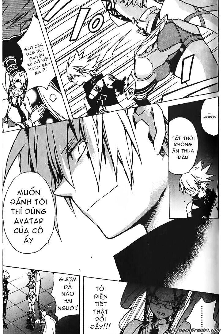 The Terror Of Death Chapter 7 - 41