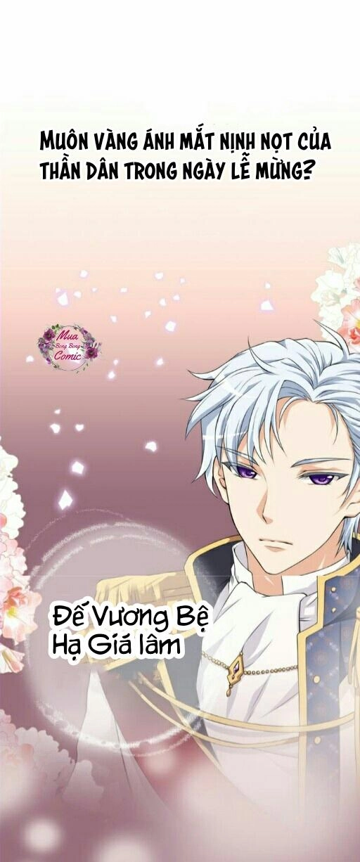 Tình Yêu Thầm Lặng Của Đế Quốc Bí Ẩn Chapter 1 - 2