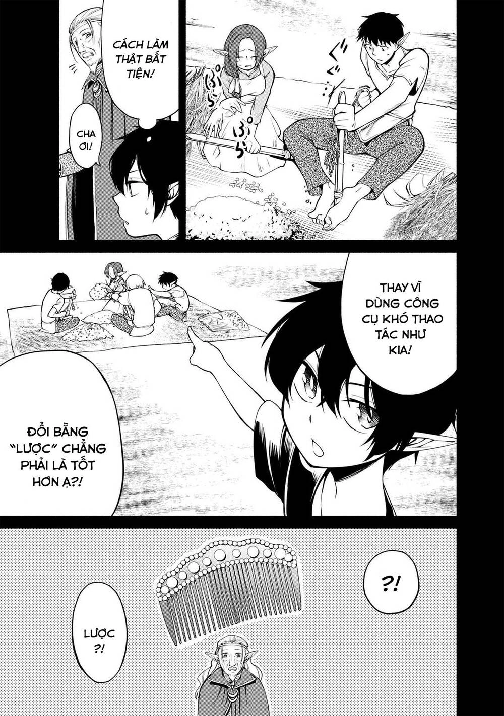 Heroic Chronicles Of The Three Continents Chapter 1 - 14