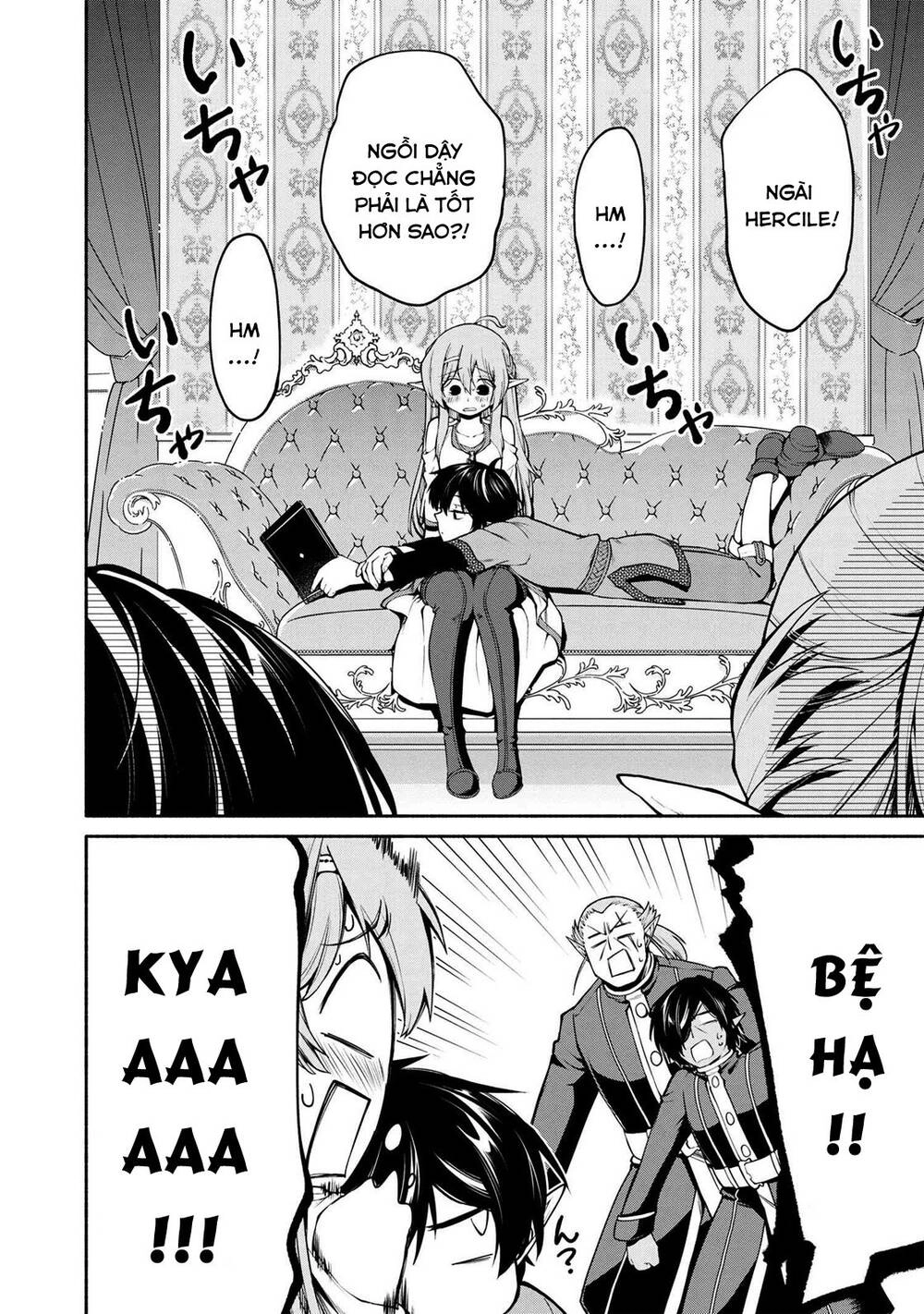 Heroic Chronicles Of The Three Continents Chapter 4 - 2