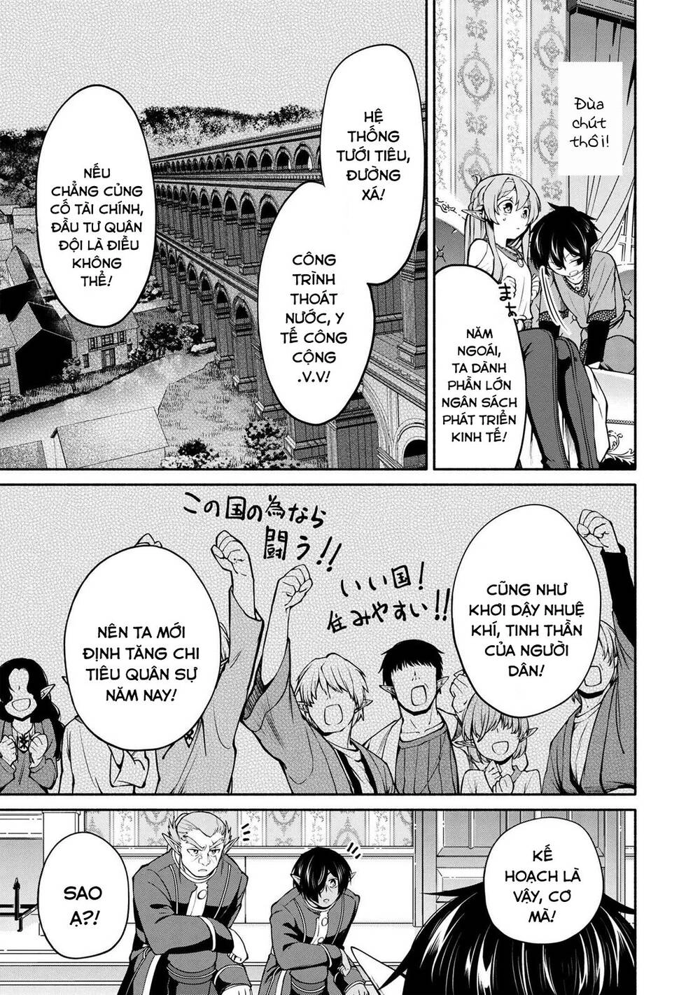 Heroic Chronicles Of The Three Continents Chapter 4 - 5