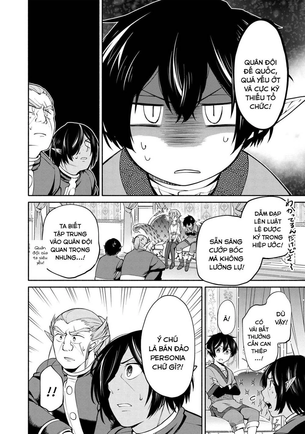 Heroic Chronicles Of The Three Continents Chapter 4 - 6