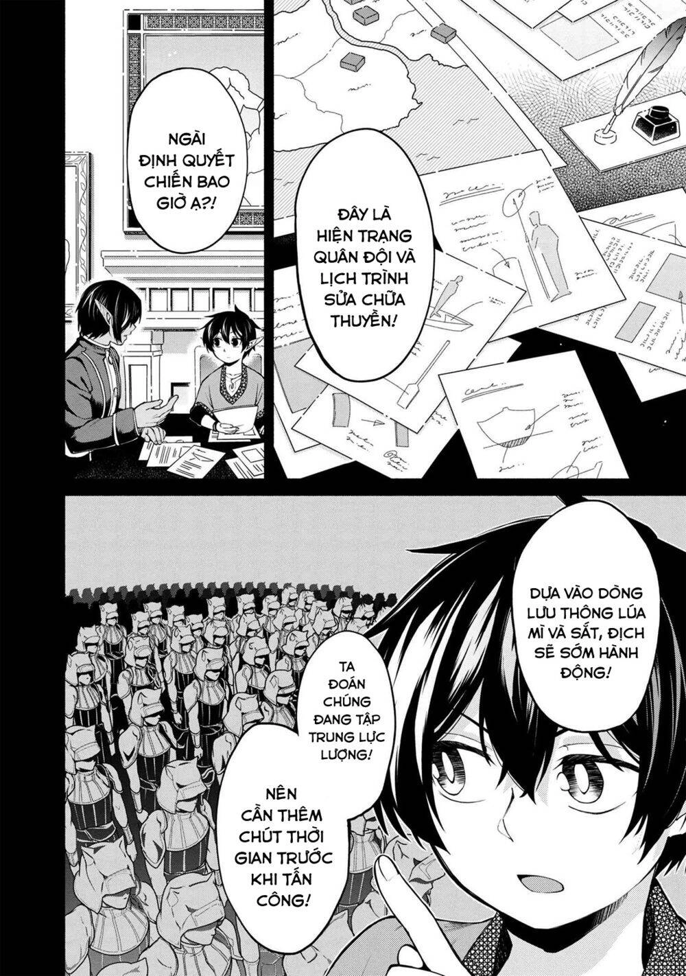 Heroic Chronicles Of The Three Continents Chapter 5 - 4