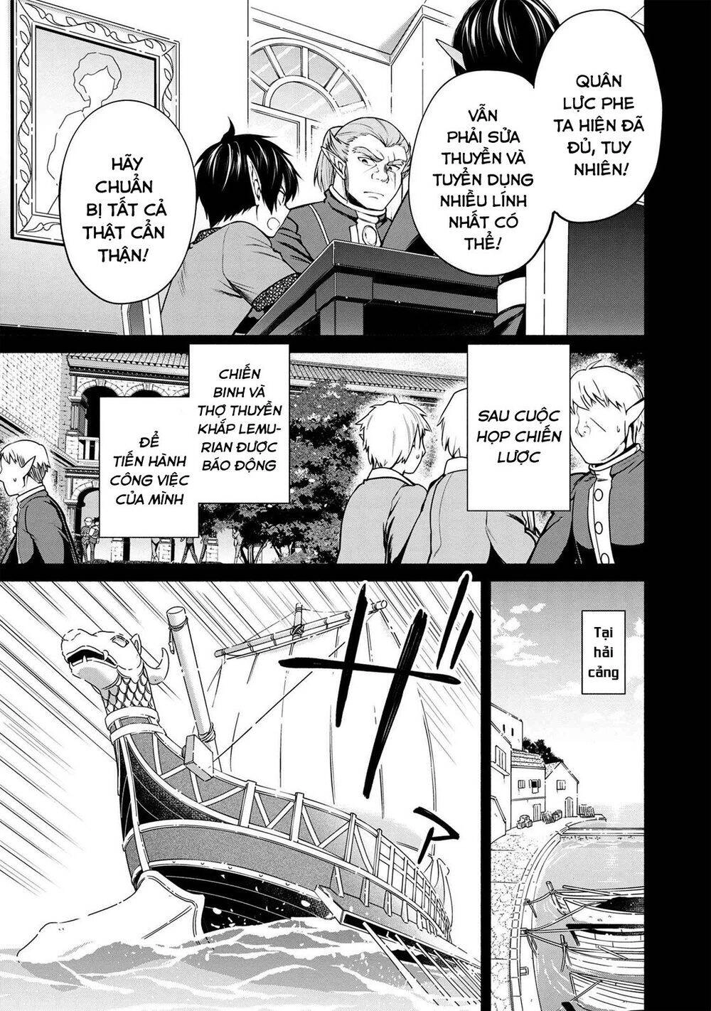 Heroic Chronicles Of The Three Continents Chapter 5 - 5