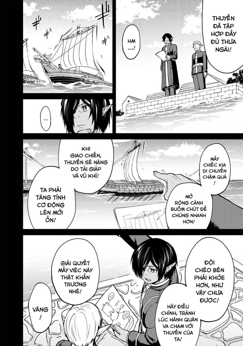 Heroic Chronicles Of The Three Continents Chapter 5 - 6