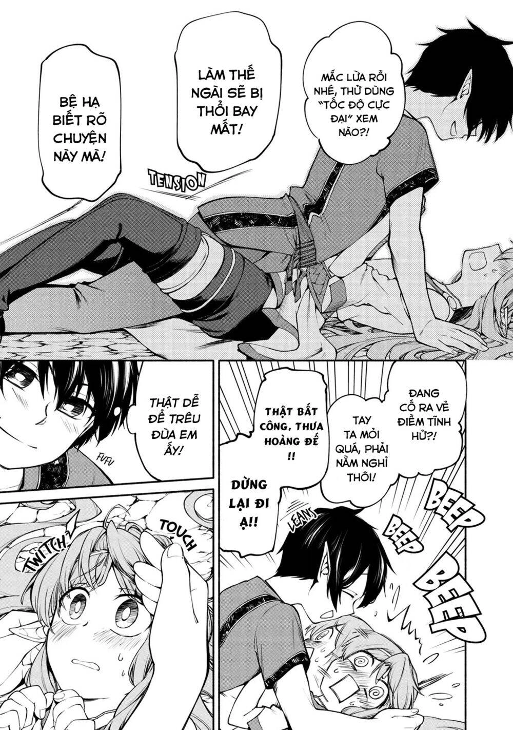 Heroic Chronicles Of The Three Continents Chapter 5 - 20