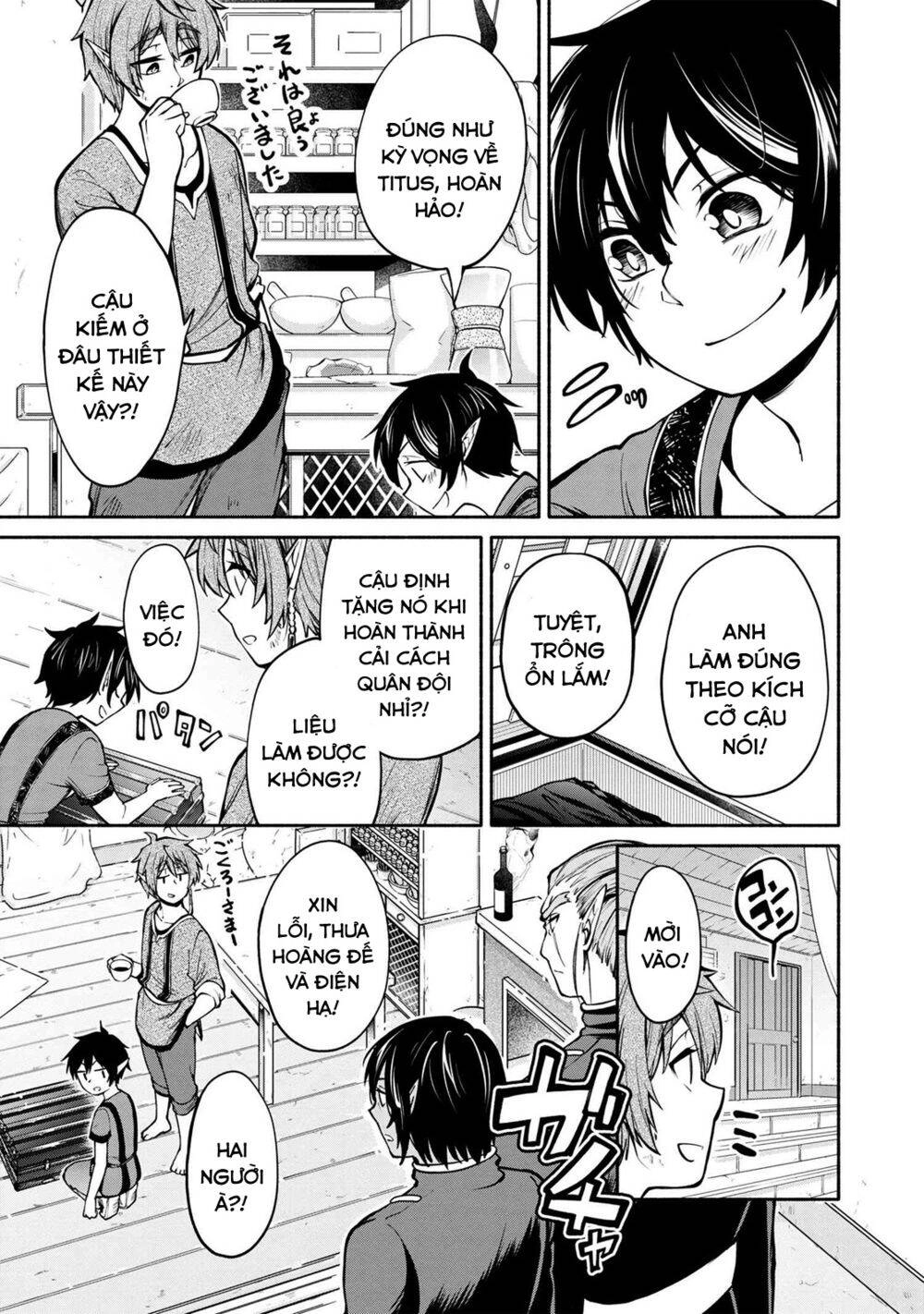 Heroic Chronicles Of The Three Continents Chapter 5 - 37