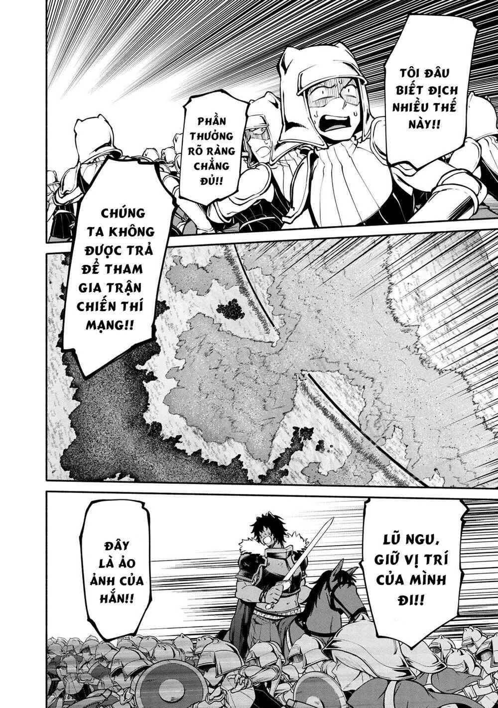 Heroic Chronicles Of The Three Continents Chapter 8 - 26