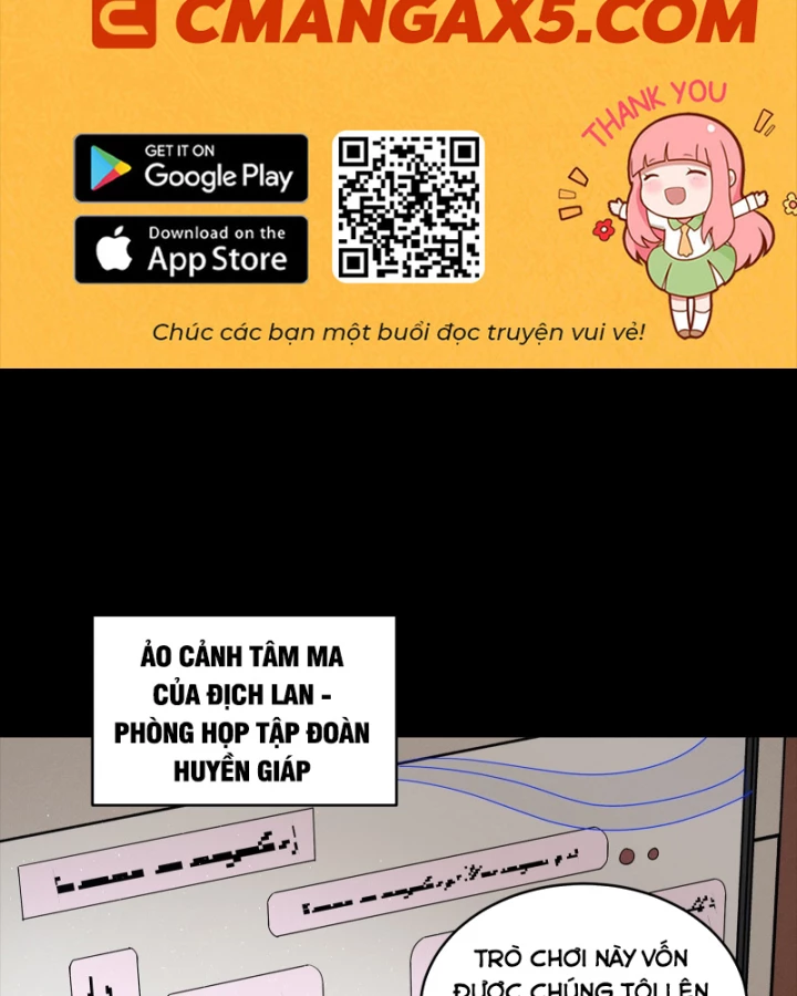 Tinh Giáp Hồn Tướng Chapter 316 - 2