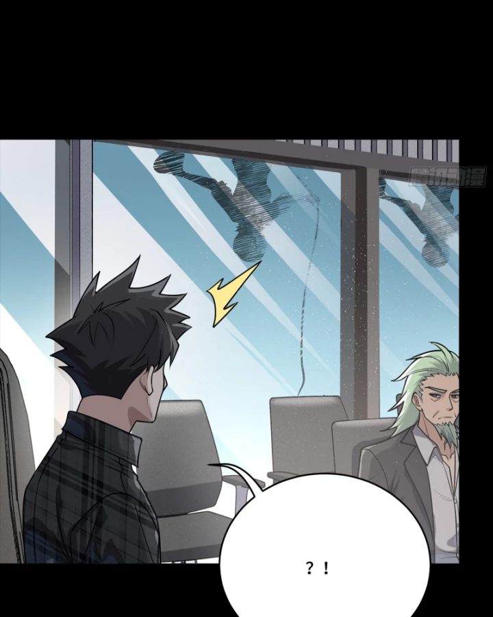 Tinh Giáp Hồn Tướng Chapter 316 - 7